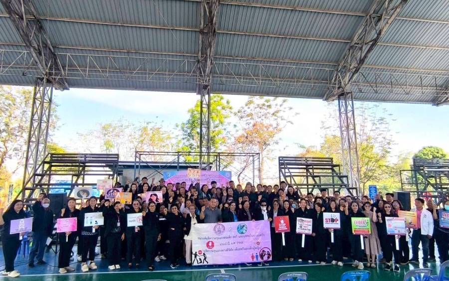 โครงการส่งเสริมคุณภาพชีวิตผู้สูงอายุ กิจกรรมย่อย ส่งเสริมคุณภาพชีวิตผู้สูงอายุ ประจำปีงบประมาณ พ.ศ.2569