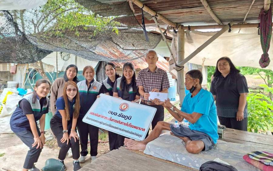 มอบค่าพาหนะในการเดินทางไปโรงพยาบาล สำหรับผู้ป่วยยากไร้ จำนวน 1 ราย ประจำปีงบประมาณ พ.ศ. 2569