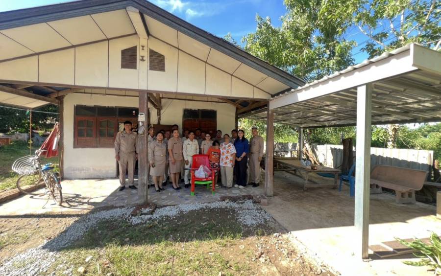 ส่งมอบบ้านให้แก่คนพิการจำนวน 1 หลัง ประจำปีงบประมาณ พ.ศ. 2569